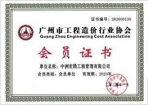 QQ截圖20210512160050.jpg QQ截圖20210512160050.jpg