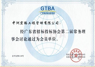 QQ截圖20210512155705.jpg QQ截圖20210512155705.jpg