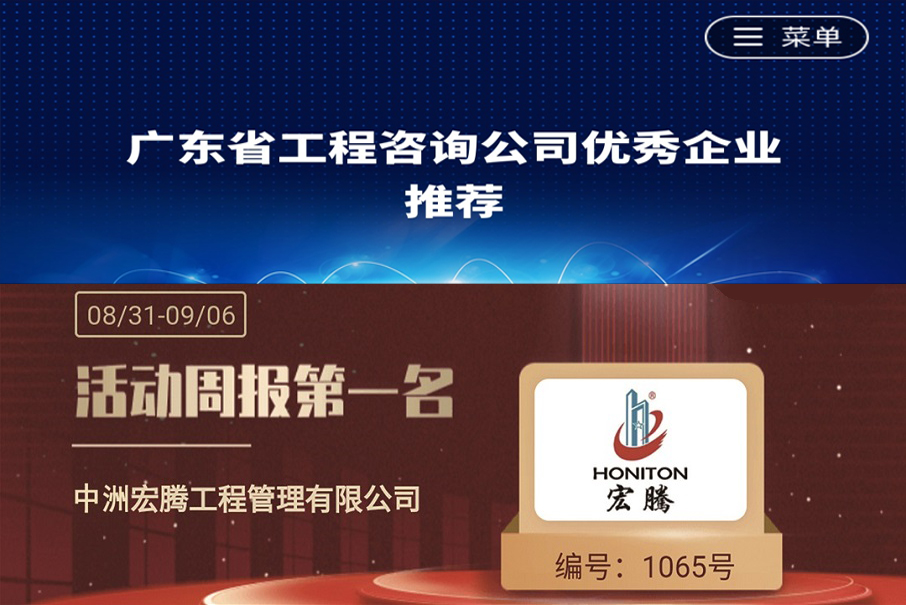 16207903938335676.jpg 16207903938335676.jpg