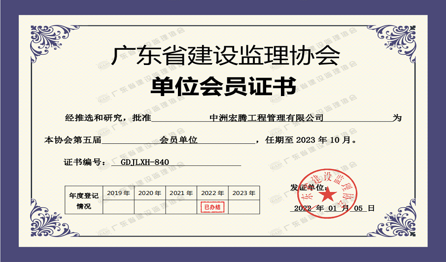 QQ截圖20220526130543.png QQ截圖20220526130543.png